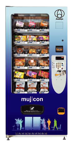 スリムなボディでおいしさ多彩