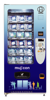 その他商品もお好みチョイスで